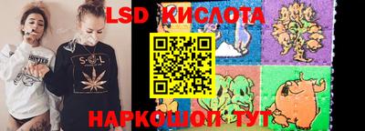 ALPHA-PVP Коммунар