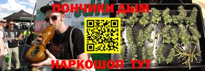 бутик Конаково