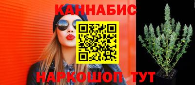 ALPHA-PVP Коммунар