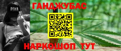 спиды Можайск
