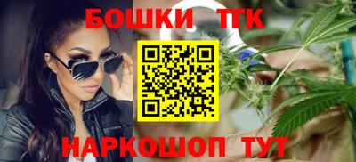 ALPHA-PVP Коммунар