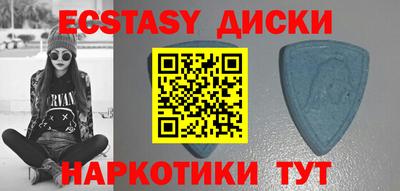 бутик Конаково