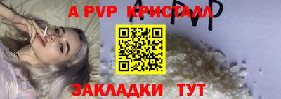 ГАЛЛЮЦИНОГЕННЫЕ ГРИБЫ Краснознаменск