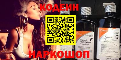кристаллы Можга