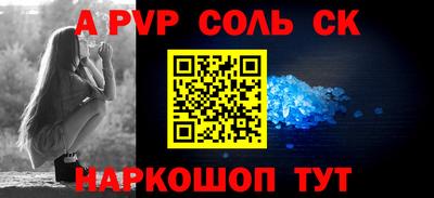 MDMA Premium VHQ Краснокаменск