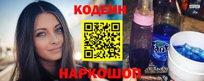 ALPHA-PVP Коммунар