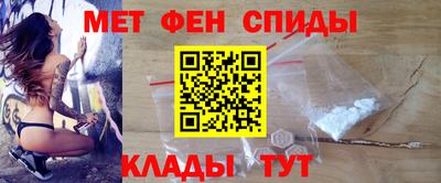 бутик Конаково