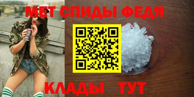 ALPHA-PVP Коммунар