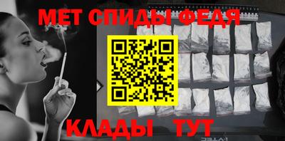 ALPHA-PVP Коммунар