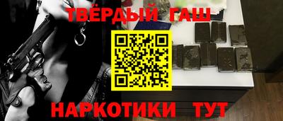 ALPHA-PVP Коммунар