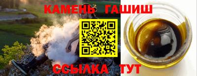 бутик Конаково