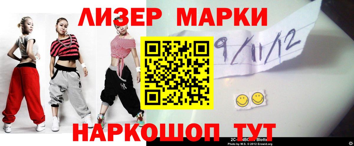 LSD-25 экстази кислота Кушва