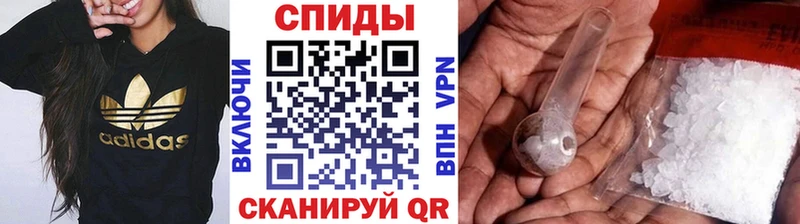 Первитин Декстрометамфетамин 99.9% Кушва
