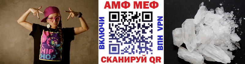 Первитин витя  Кушва 