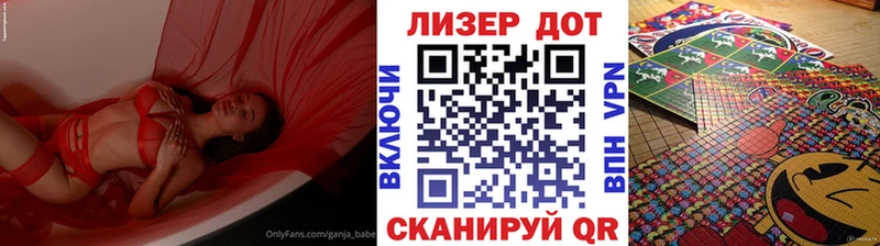 Марки N-bome 1,5мг  Кушва 